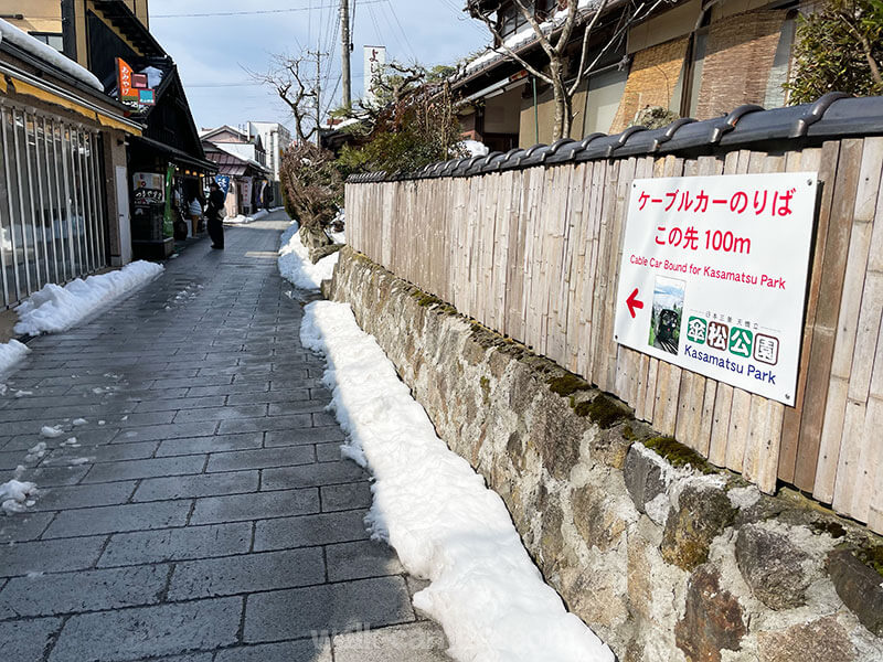 天橋立観光船のりば 一の宮駅からケーブルカー乗り場（府中駅）への徒歩での行き方