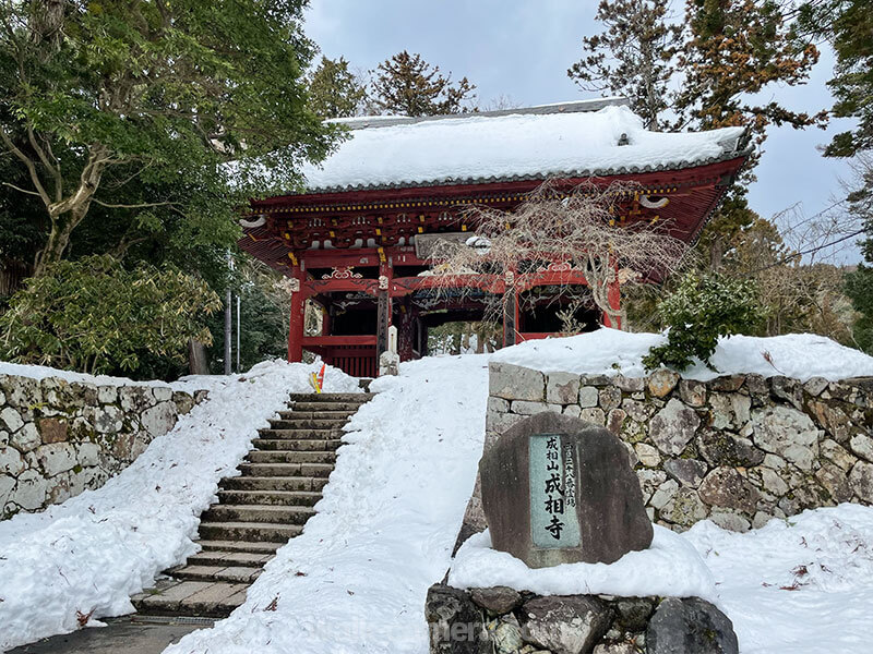 成相寺の山門