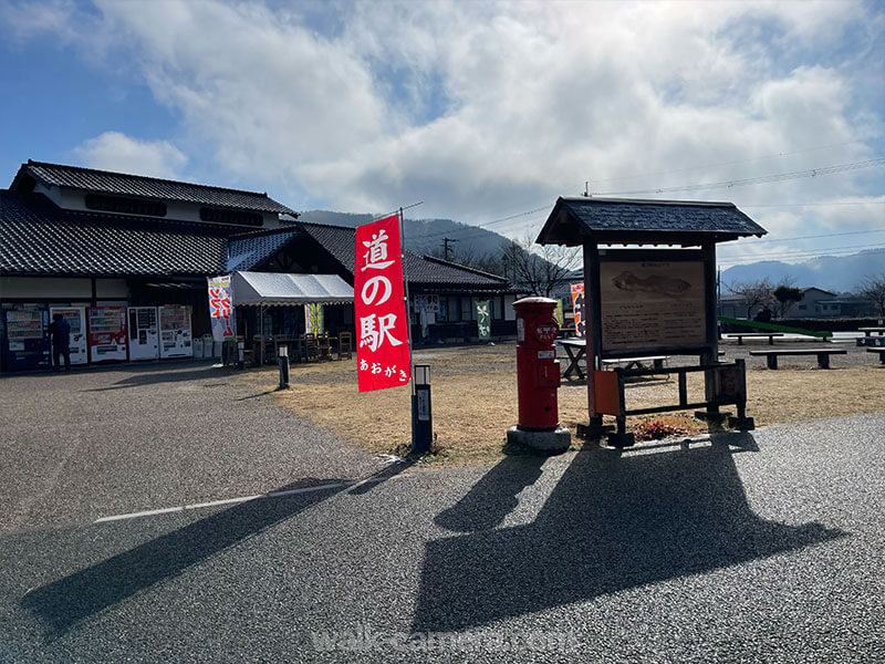 阪急観光バス 大阪～城崎温泉線 道の駅で休憩