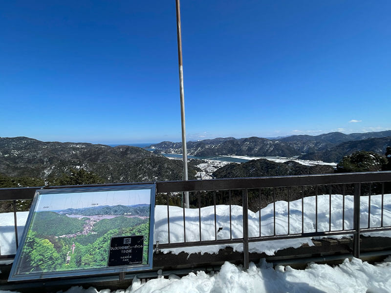 城崎温泉ロープウェイ 山頂駅 展望台