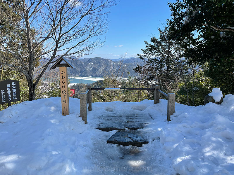 城崎温泉ロープウェイ かわらけ投げ 見どころ