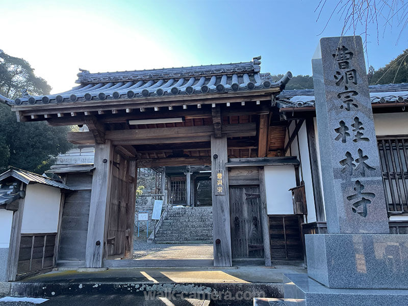 西舞鶴 天香山桂林寺