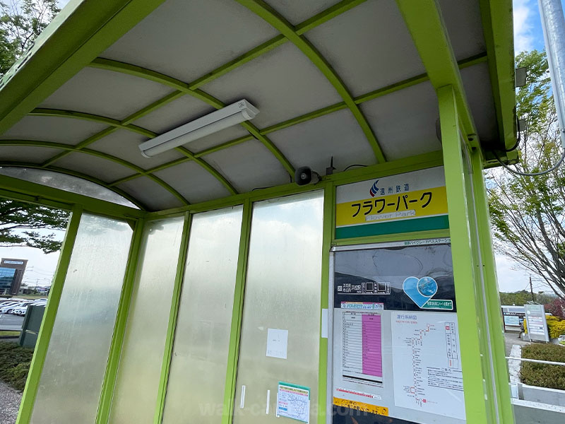 浜松フラワーパーク バス停