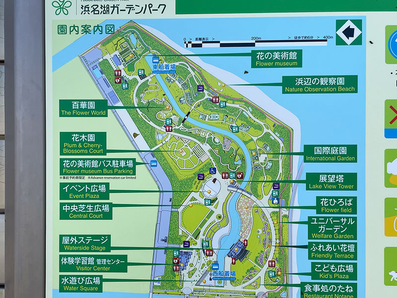 浜名湖ガーデンパークの見どころや楽しみ方について