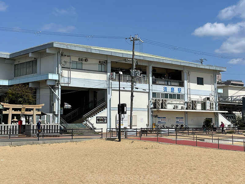 JR須磨駅から須磨浦山上遊園への行き方