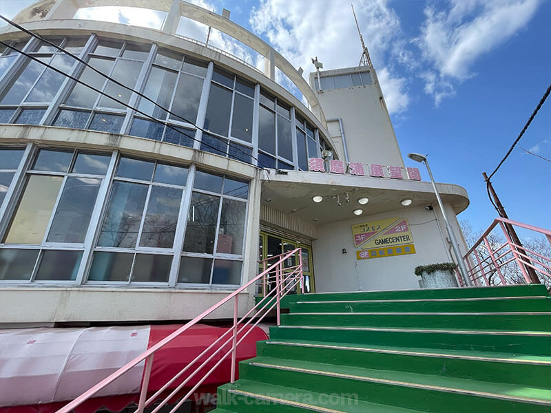 須磨浦回転展望閣