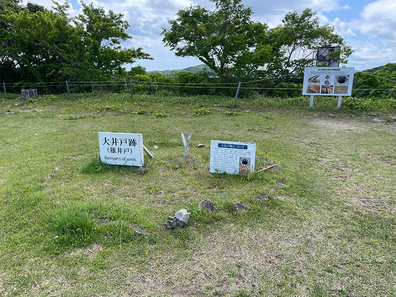 鳥羽城跡（城山公園）