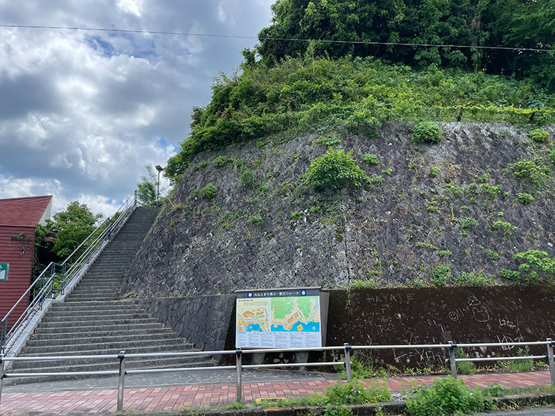 鳥羽城跡（城山公園）の入口