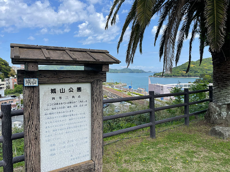 鳥羽城跡（城山公園）の見どころや楽しみ方について