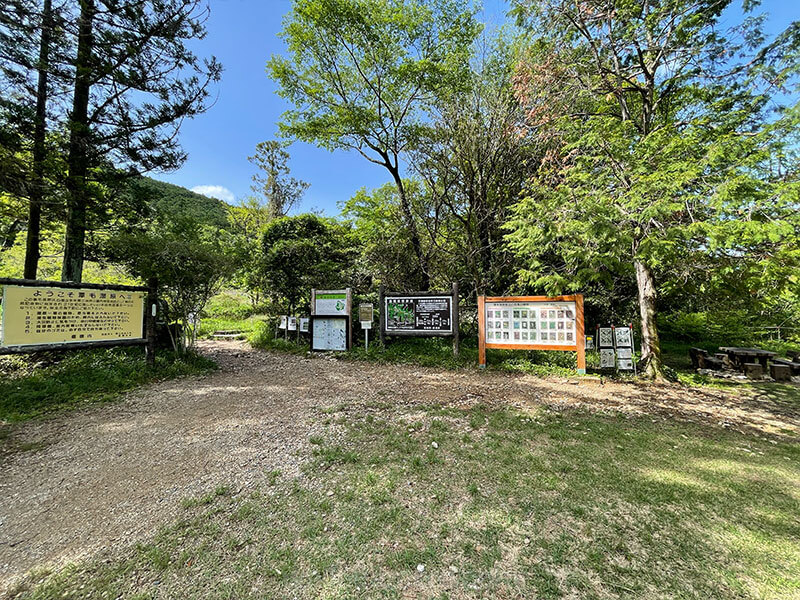 葦毛湿原 広場 案内板