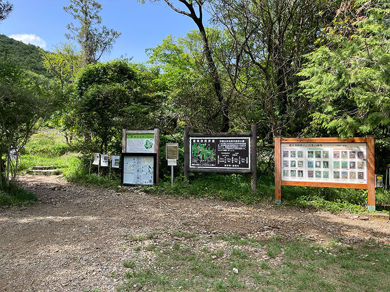 豊橋駅から葦毛湿原へのバスでの行き方・最寄りのバス停について