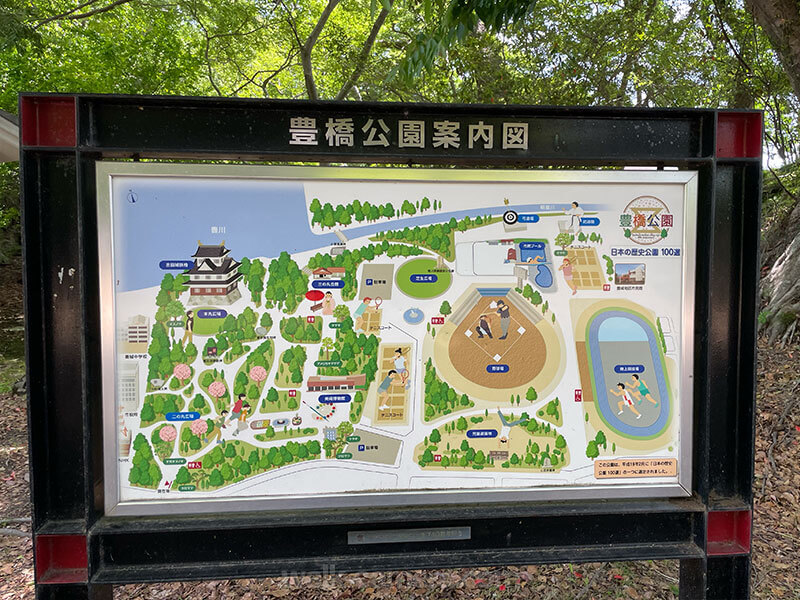 吉田城（豊橋公園）の見どころや楽しみ方について