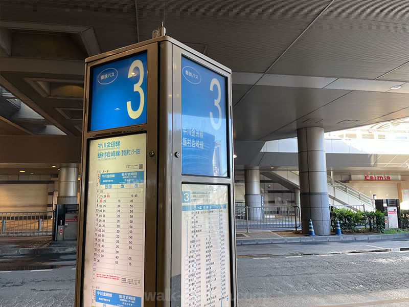 豊橋駅 豊鉄バス 飯村岩崎線乗り場