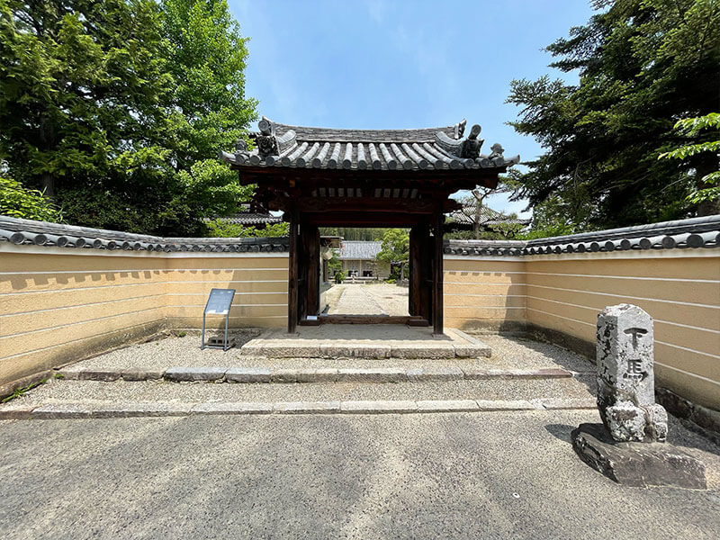法輪寺に到着