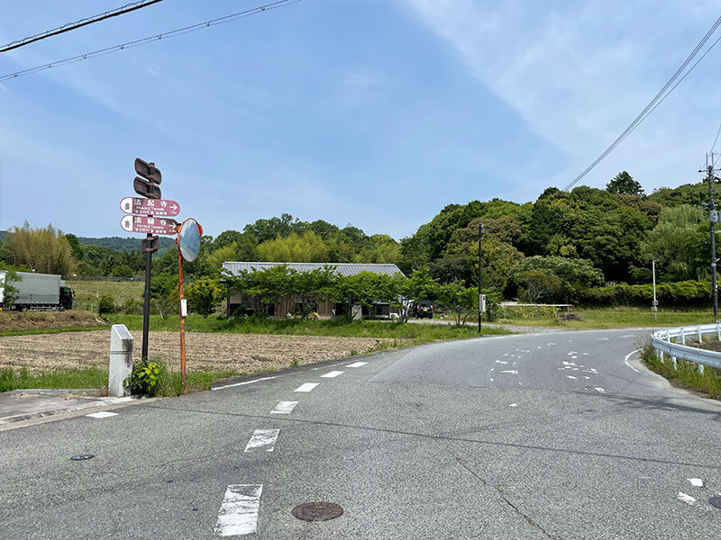 中宮寺から法輪寺への徒歩での行き方