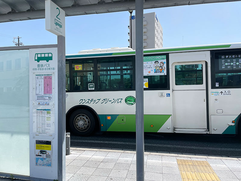 三河田原駅 バス停 2番乗り場 豊鉄バス 伊良湖本線