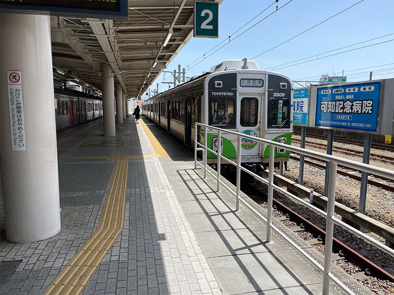 豊橋鉄道 渥美線