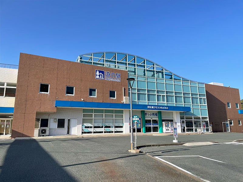 伊勢湾フェリー乗り場（バス停）