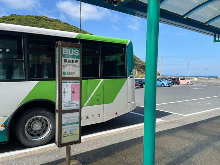伊良湖岬灯台への電車とバスでの行き方【見どころや所要時間】 