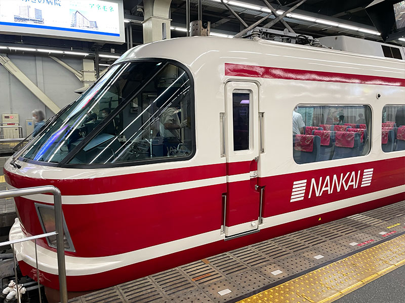 特急こうや1号