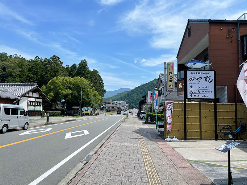 熊野本宮大社 飲食店 カフェ
