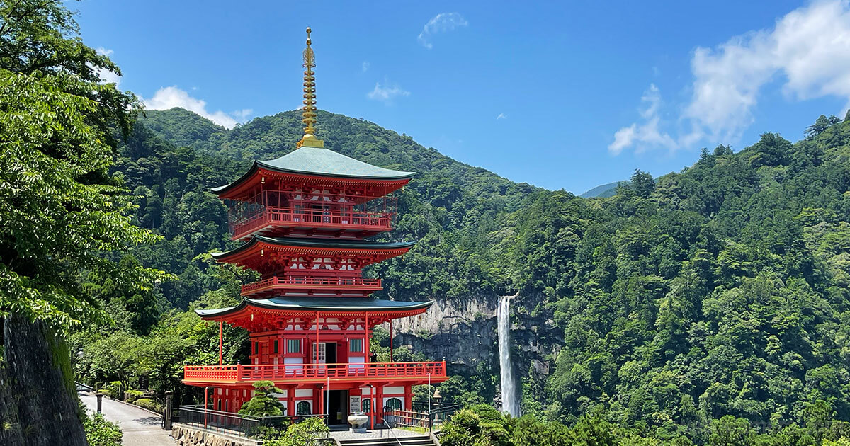 熊野那智大社 青岸渡寺 バス 行き方 最寄り駅 所要時間