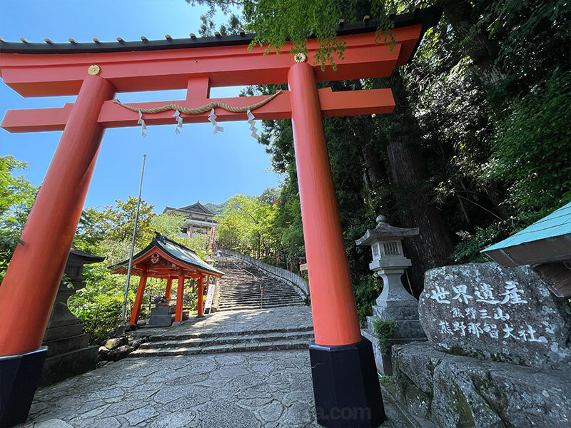 熊野那智大社について