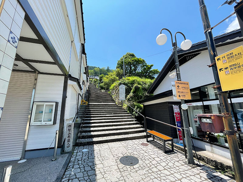 熊野那智大社へ向かう参道2