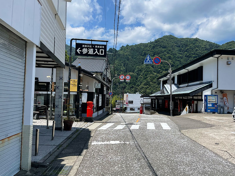 熊野那智大社へ向かう参道1