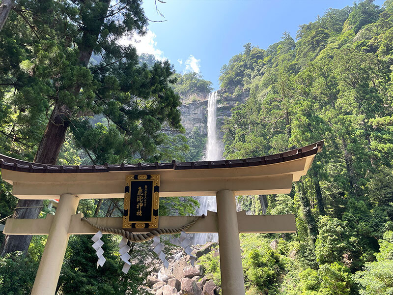 那智の滝（飛瀧神社）に到着