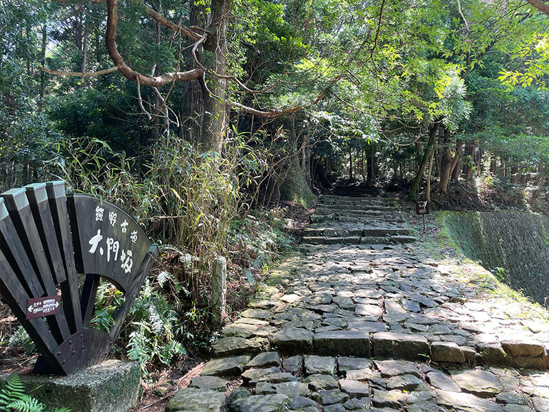 熊野那智大社 大門坂
