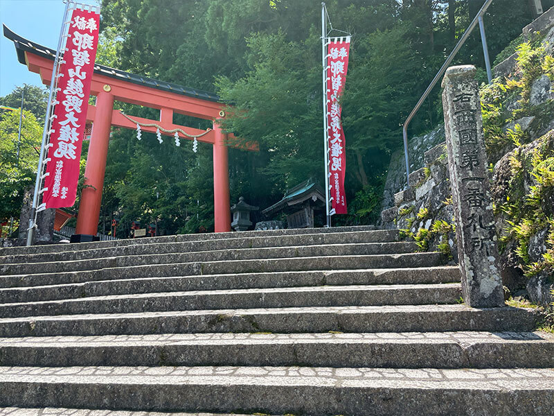 熊野那智大社に到着