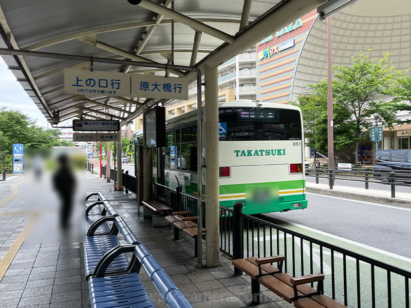 高槻市営バス『原大橋行き』に乗車
