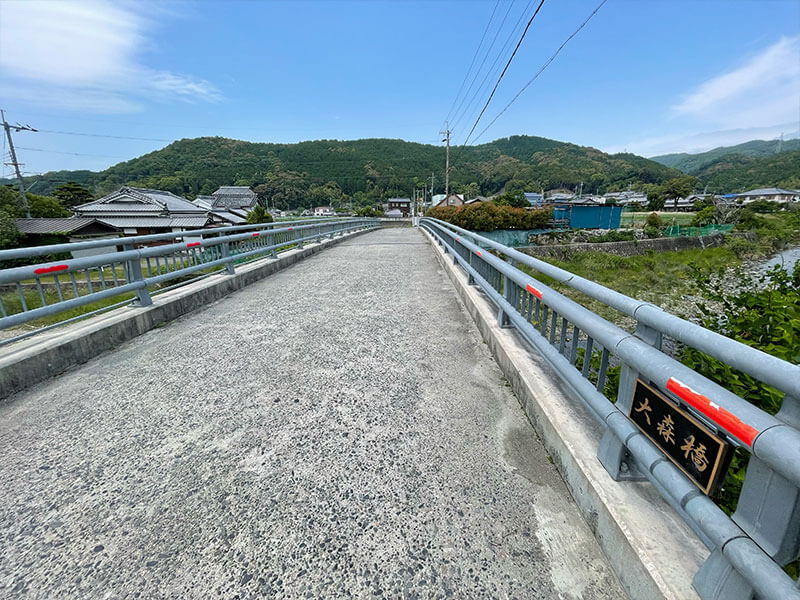 大森橋について
