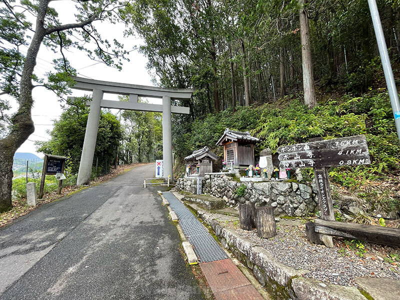 高槻 牛地蔵と神峯山寺の鳥居