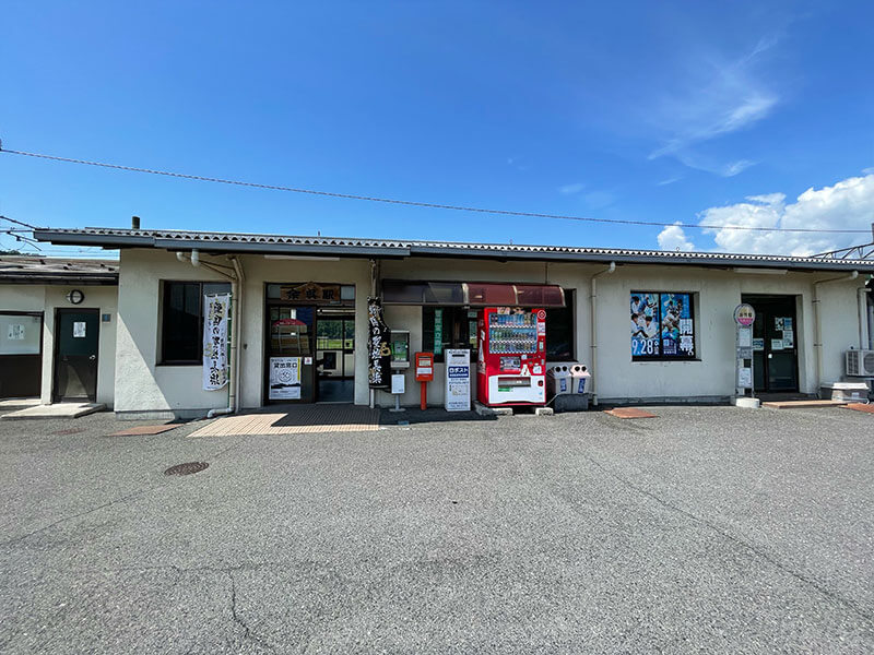 余呉駅から帰路につく
