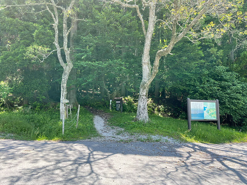 賤ヶ岳登山道の入口