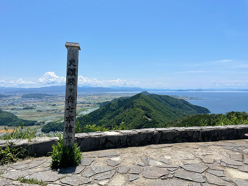 賤ヶ岳古戦場について