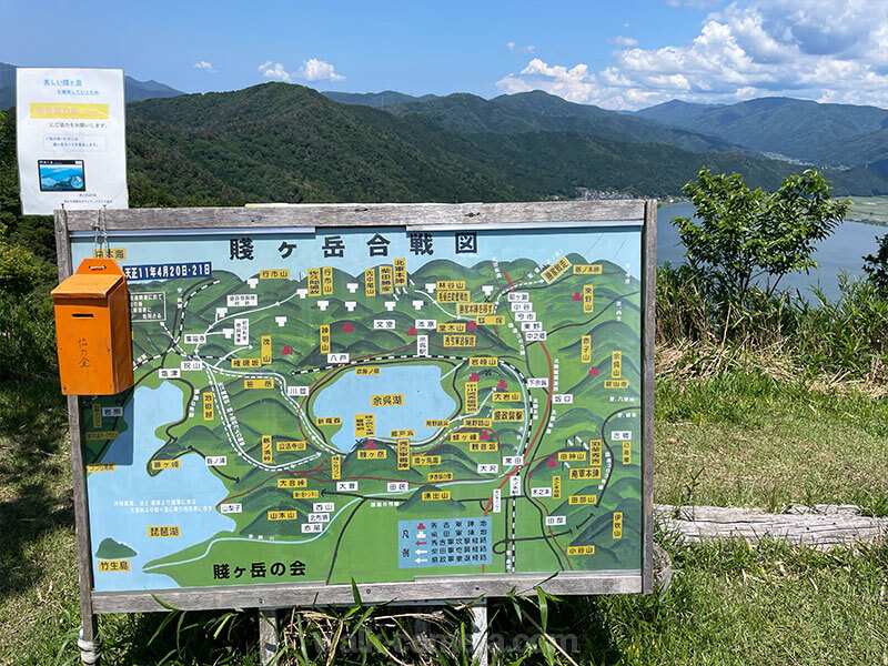 賤ヶ岳山頂展望台 賤ヶ岳の戦いの合戦図