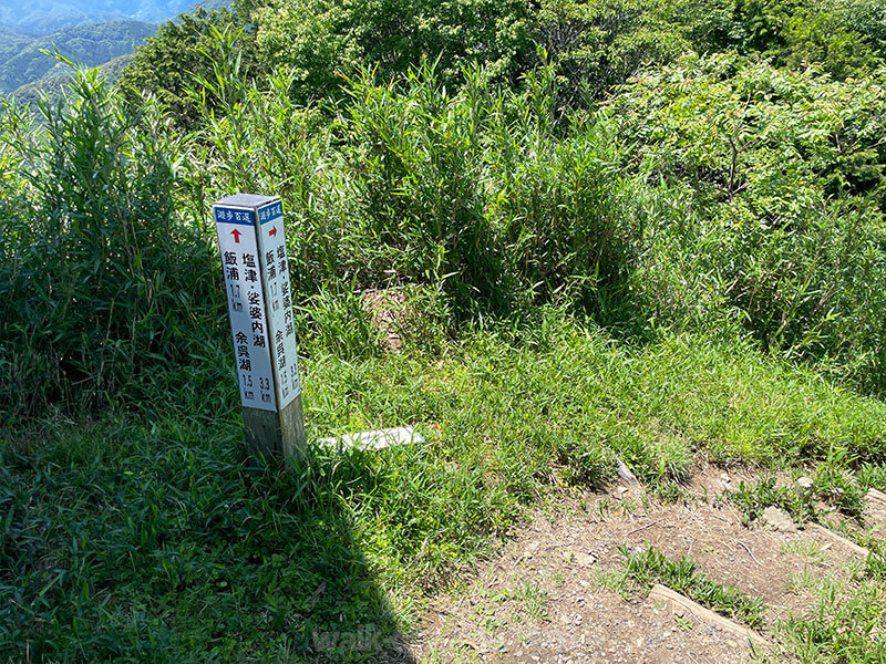 賤ヶ岳古戦場から余呉湖への行き方