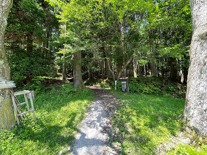 賤ヶ岳登山道の入口に到着