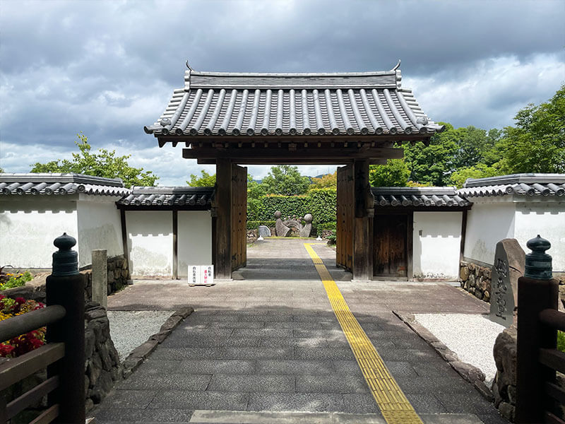 池田城跡公園 大手門 見どころ