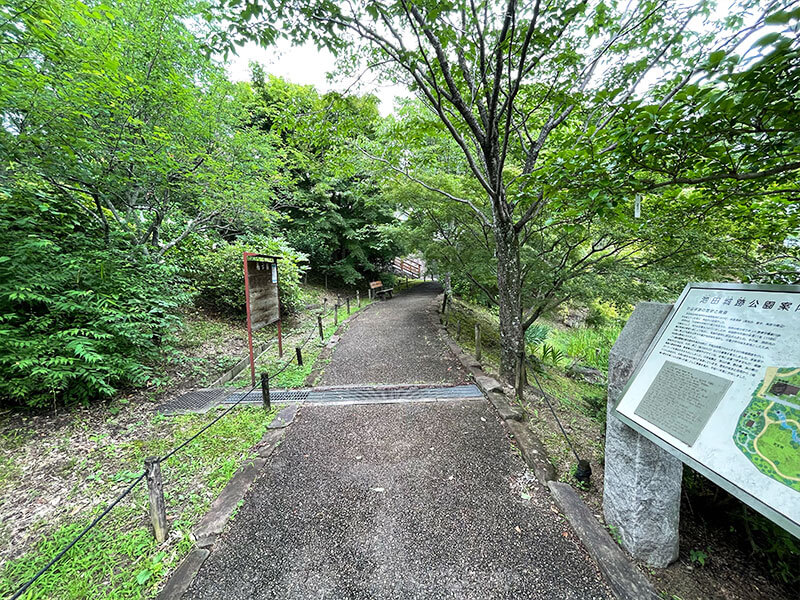 池田城跡公園の見どころや楽しみ方について