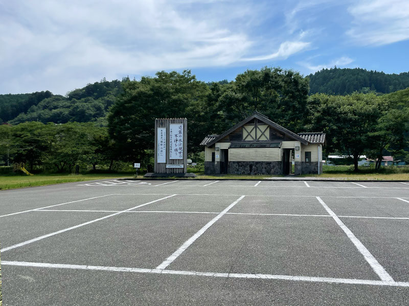 龍神バス『熊野本宮線 紀伊田辺駅行き』 トイレ休憩