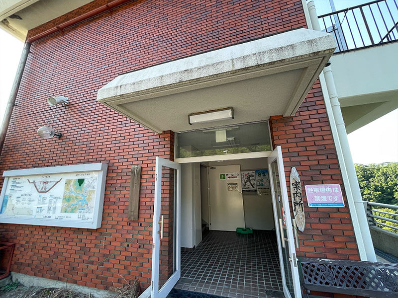 一庫ダム案内所（展望台）