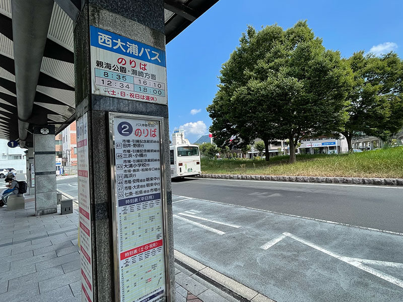 京都交通 高浜線で若狭高浜駅に向かう