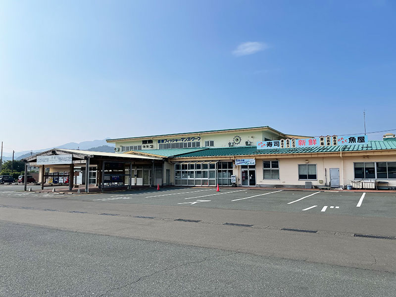 小浜城跡の近くにある若狭フィッシャーマンズ・ワーフについて