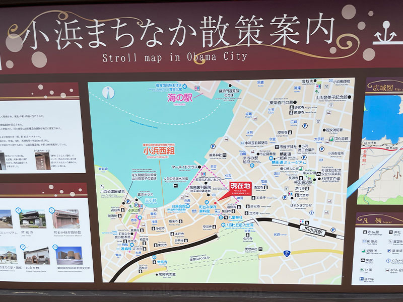 小浜市の歴史的な町並みの散策