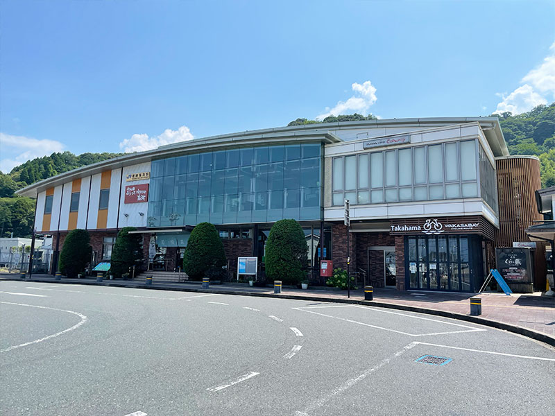 若狭高浜駅から明鏡洞（城山公園）への徒歩での行き方