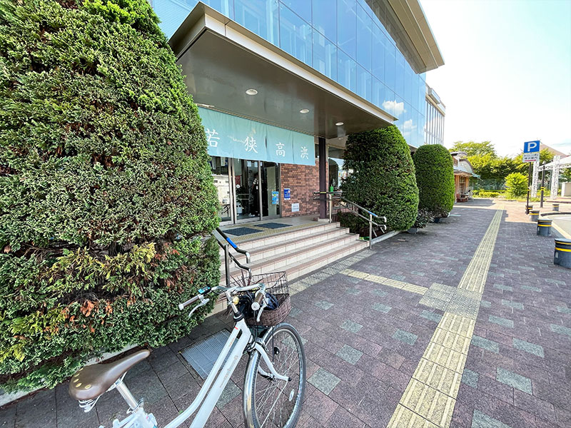 若狭高浜駅 レンタルサイクル
